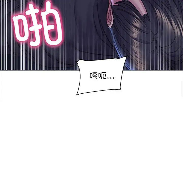 [韩国漫画] 双面人 剧情,女学生#[151P]-62