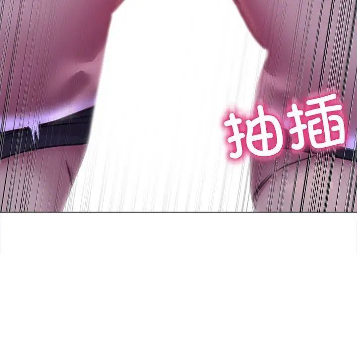 [韩国漫画] 双面人 剧情,女学生#[151P]-68