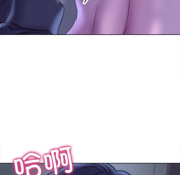 [韩国漫画] 双面人 剧情,女学生#[151P]-7