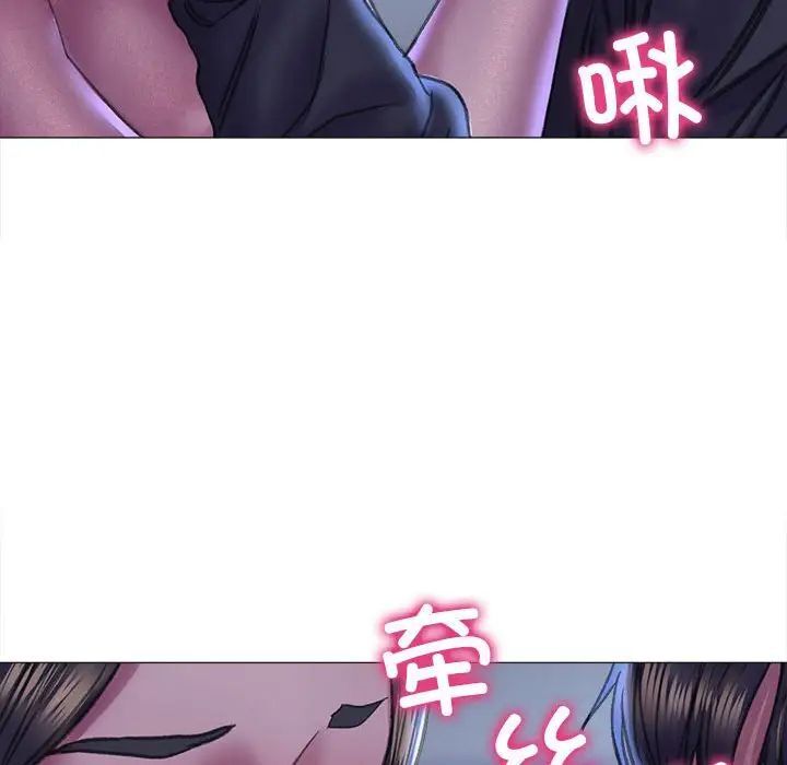 [韩国漫画] 双面人 剧情,女学生#[151P]-74