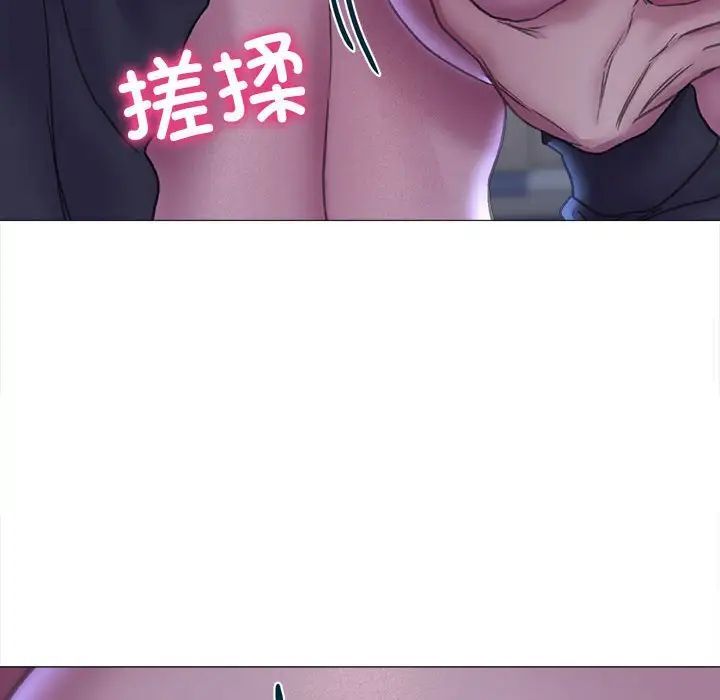 [韩国漫画] 双面人 剧情,女学生#[151P]-94