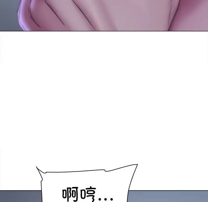 [韩国漫画] 双面人 剧情,女学生#[151P]-96