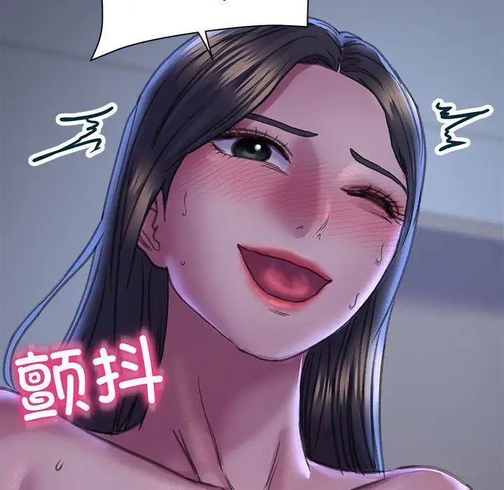 [韩国漫画] 双面人 剧情,女学生#[151P]-97