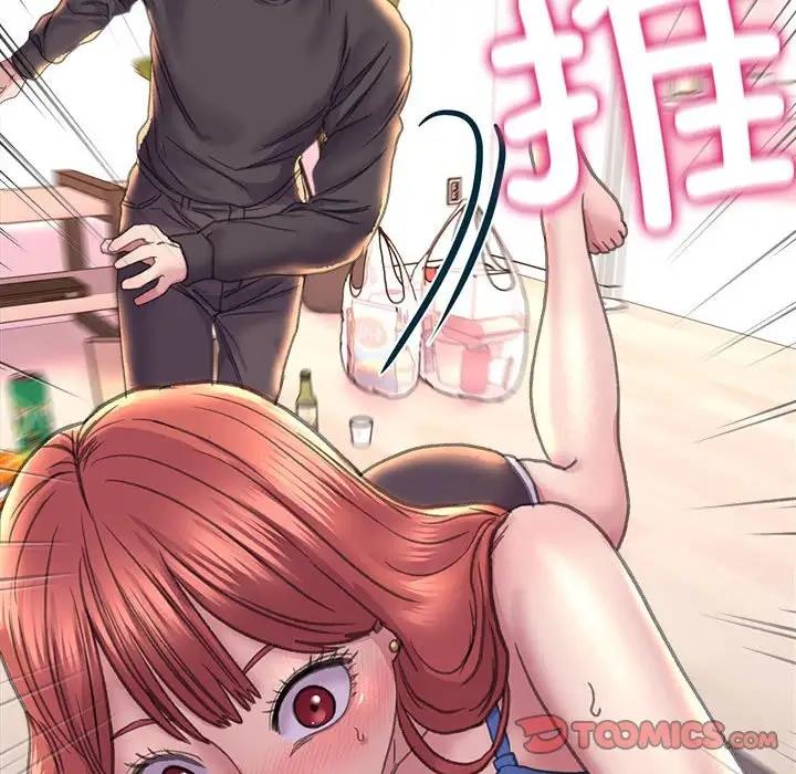 [韩国漫画] 双面人 剧情,女学生#[154P]-117