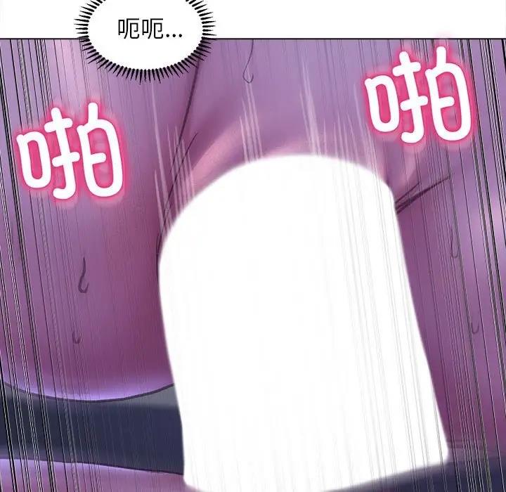 [韩国漫画] 双面人 剧情,女学生#[154P]-32