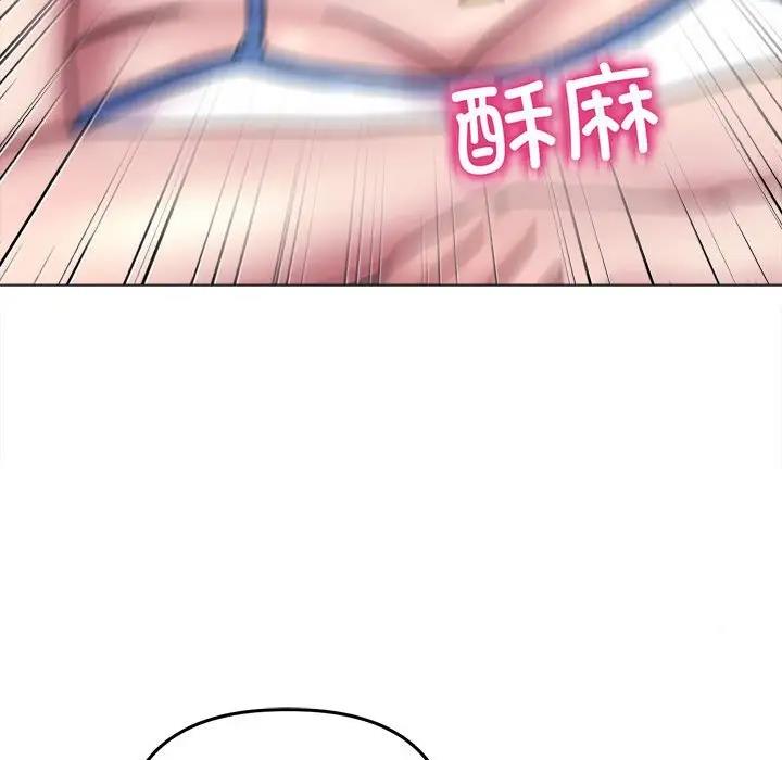 [韩国漫画] 双面人 剧情,女学生#[146P]-114