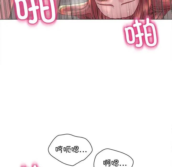 [韩国漫画] 双面人 剧情,女学生#[146P]-121