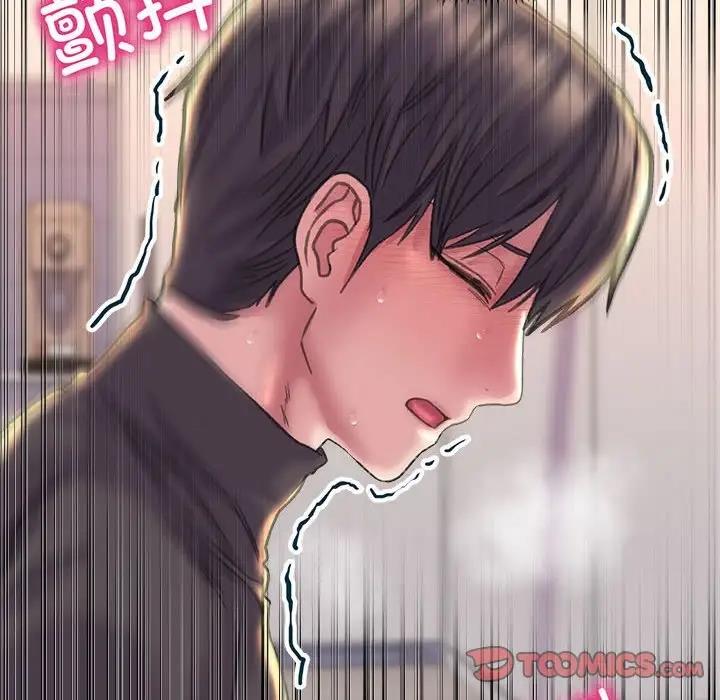 [韩国漫画] 双面人 剧情,女学生#[146P]-135