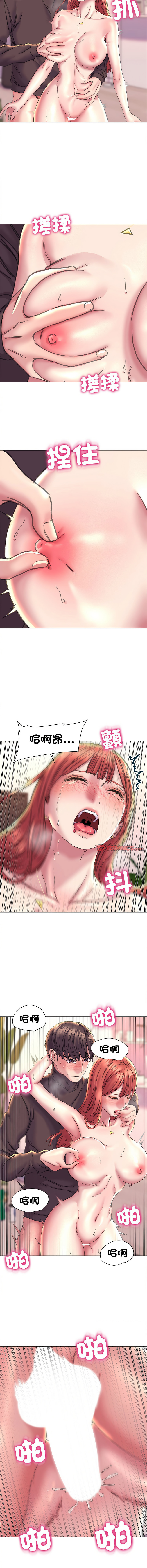 [韩国漫画] 双面人 剧情,女学生#[14P]-4