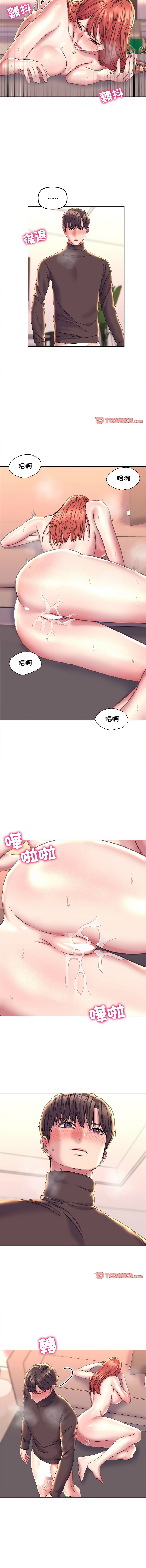 [韩国漫画] 双面人 剧情,女学生#[14P]-7