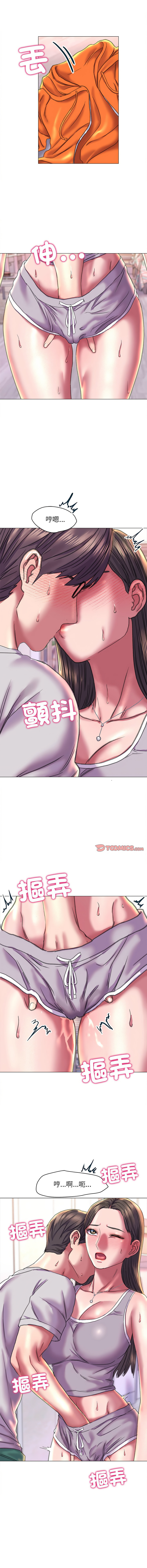 [韩国漫画] 双面人 剧情,女学生#[13P]-10