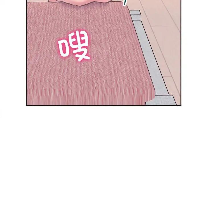 [韩国漫画] 双面人 剧情,女学生#[224P]-118