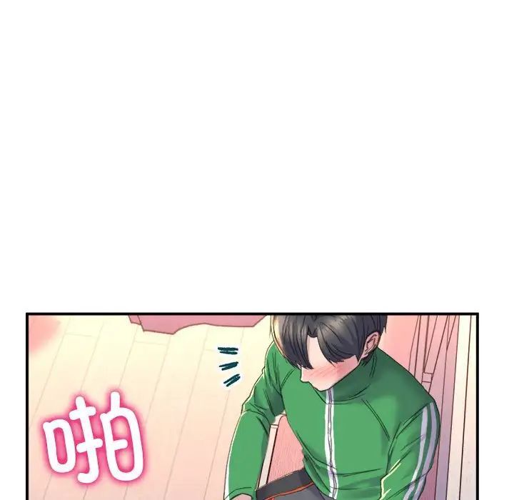 [韩国漫画] 双面人 剧情,女学生#[224P]-163