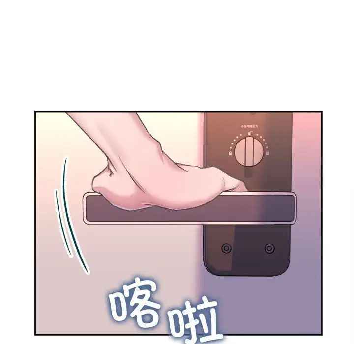 [韩国漫画] 双面人 剧情,女学生#[224P]-19