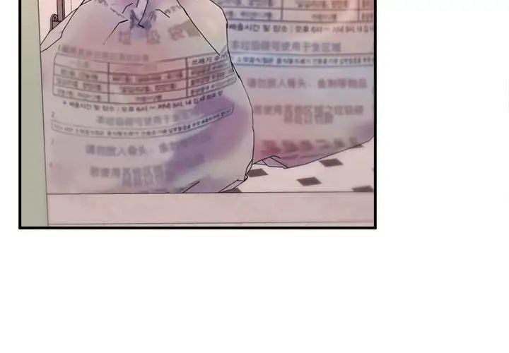 [韩国漫画] 双面人 剧情,女学生#[224P]-2