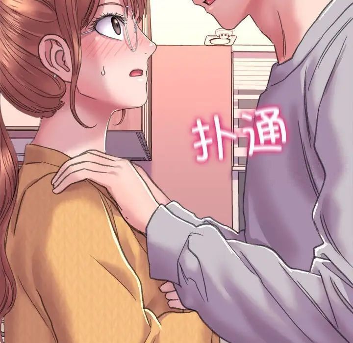 [韩国漫画] 双面人 剧情,女学生#[224P]-202