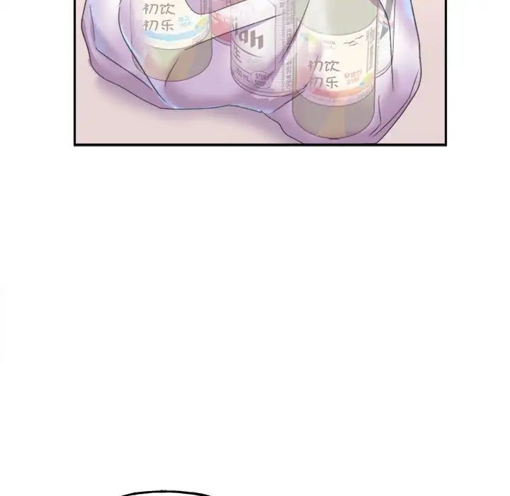 [韩国漫画] 双面人 剧情,女学生#[224P]-30