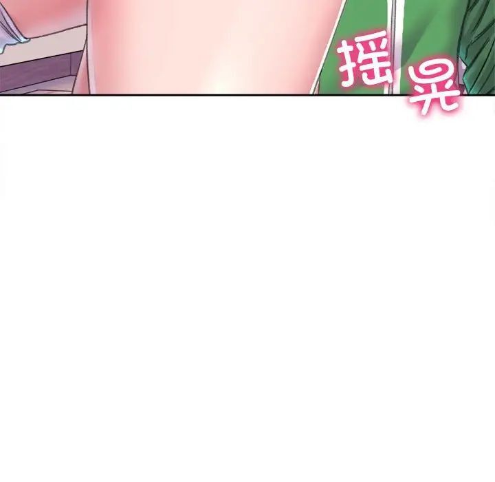 [韩国漫画] 双面人 剧情,女学生#[224P]-65