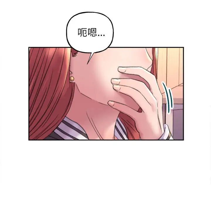 [韩国漫画] 双面人 剧情,女学生#[239P]-112