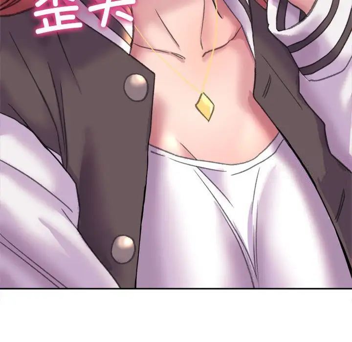 [韩国漫画] 双面人 剧情,女学生#[239P]-115