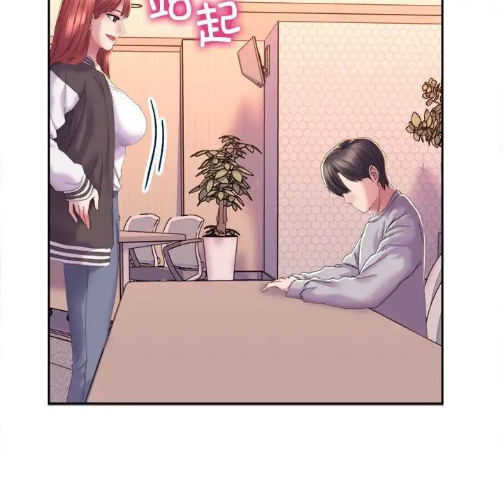 [韩国漫画] 双面人 剧情,女学生#[239P]-138