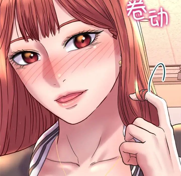 [韩国漫画] 双面人 剧情,女学生#[239P]-150