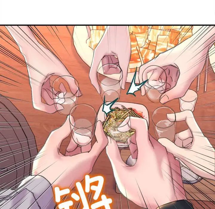 [韩国漫画] 双面人 剧情,女学生#[239P]-160