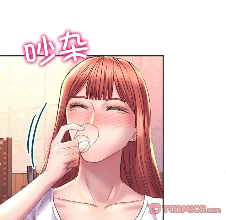 [韩国漫画] 双面人 剧情,女学生#[239P]-164