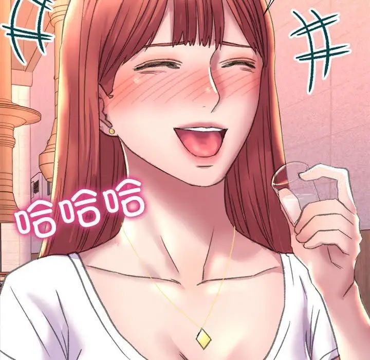 [韩国漫画] 双面人 剧情,女学生#[239P]-192