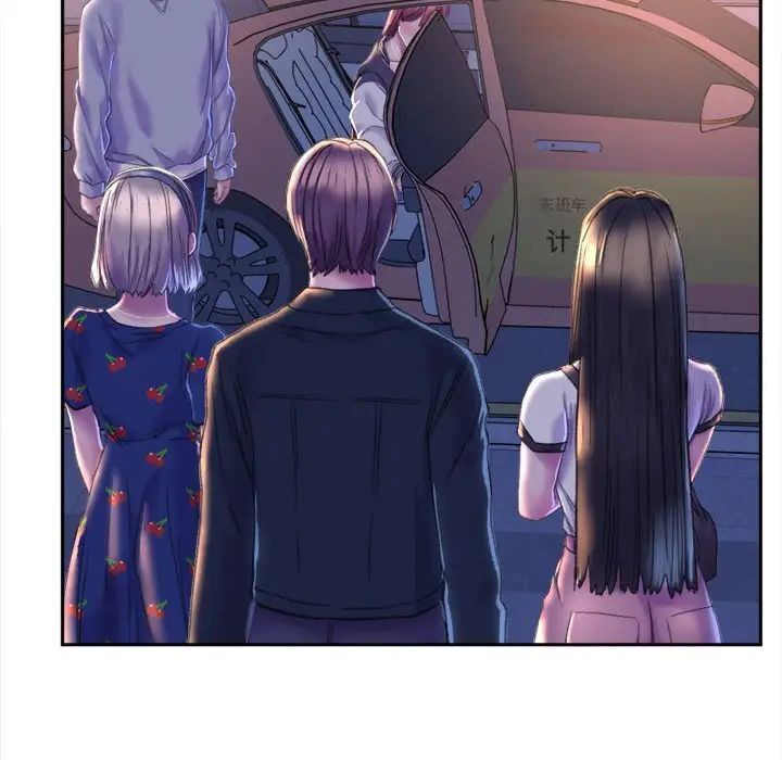 [韩国漫画] 双面人 剧情,女学生#[239P]-205