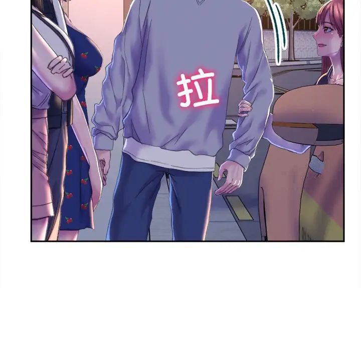 [韩国漫画] 双面人 剧情,女学生#[239P]-210