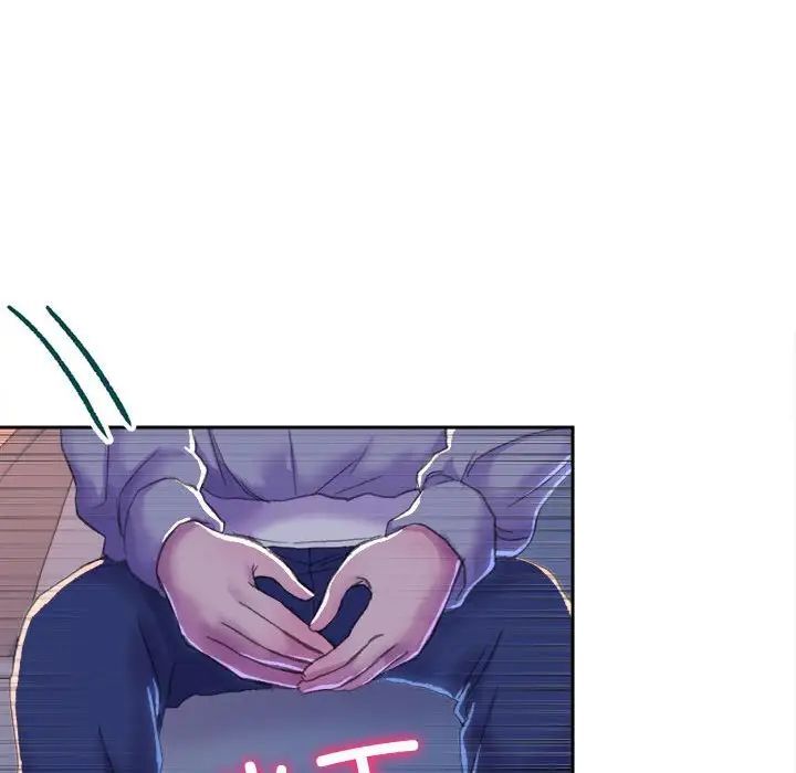 [韩国漫画] 双面人 剧情,女学生#[239P]-211