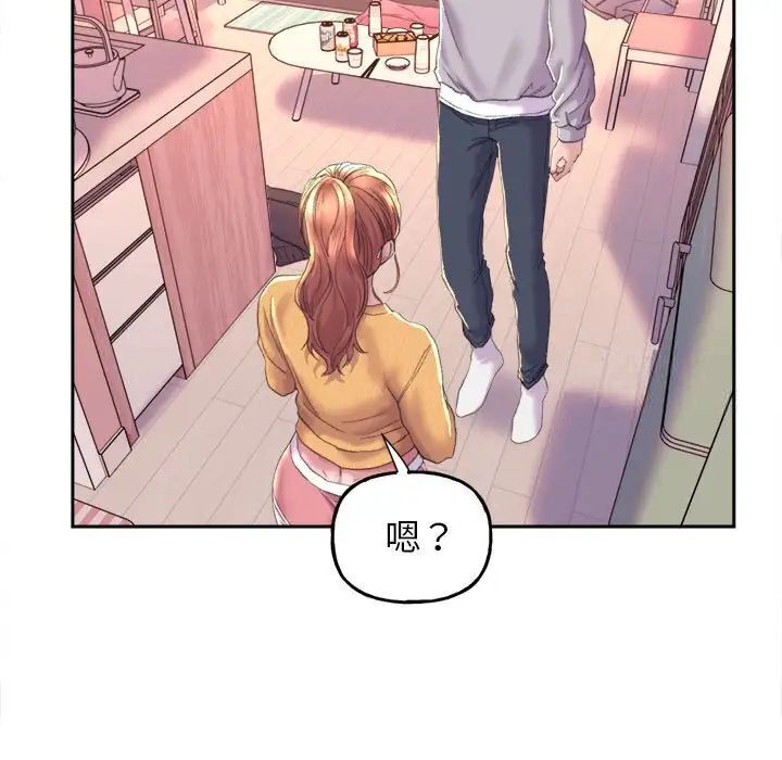 [韩国漫画] 双面人 剧情,女学生#[239P]-22