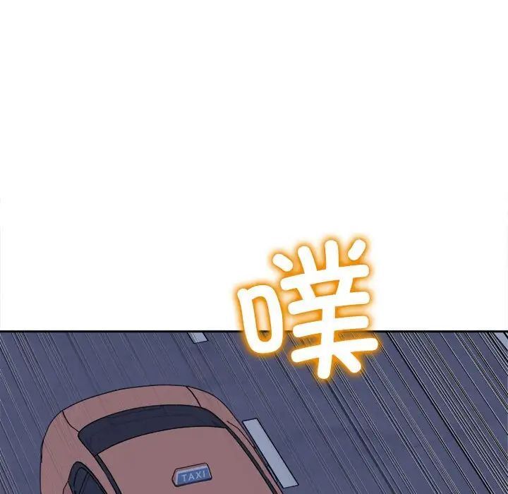[韩国漫画] 双面人 剧情,女学生#[239P]-220