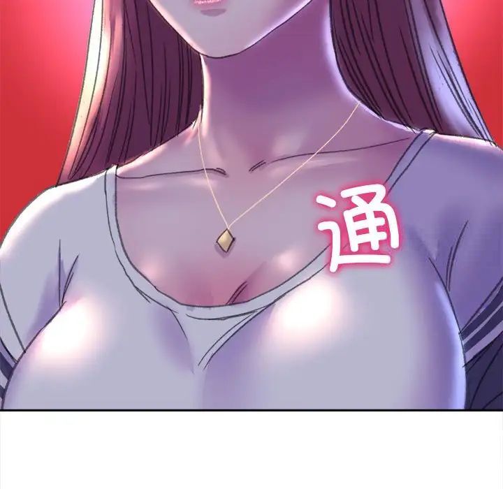 [韩国漫画] 双面人 剧情,女学生#[239P]-234