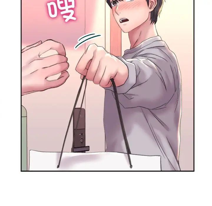 [韩国漫画] 双面人 剧情,女学生#[239P]-36