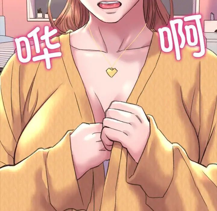 [韩国漫画] 双面人 剧情,女学生#[239P]-43