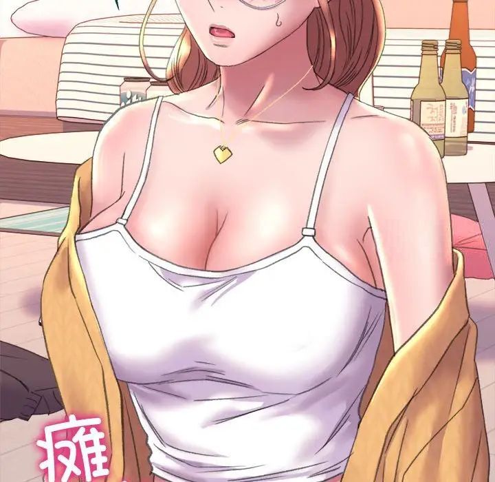 [韩国漫画] 双面人 剧情,女学生#[239P]-50