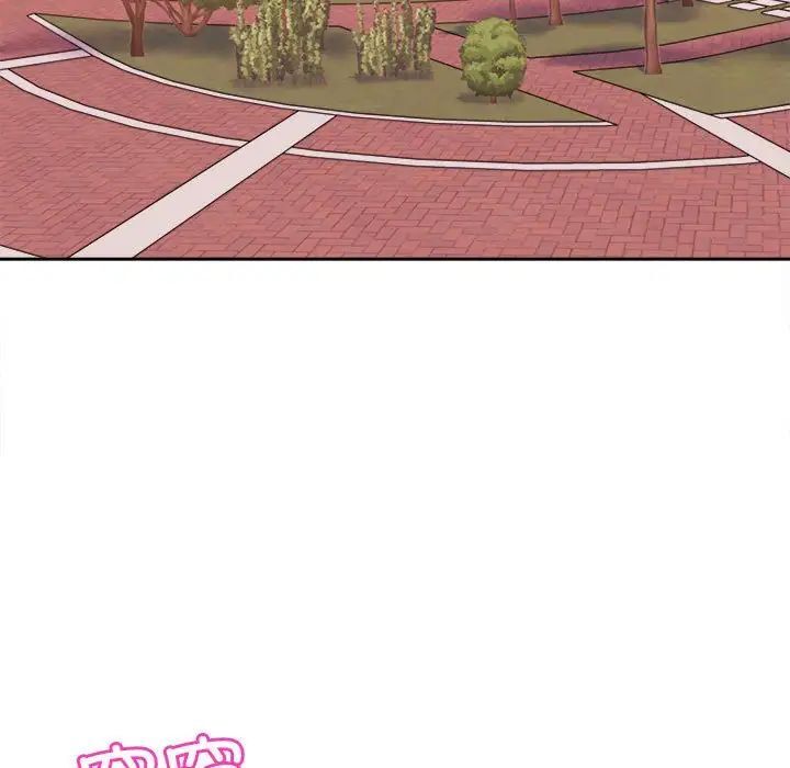 [韩国漫画] 双面人 剧情,女学生#[239P]-67