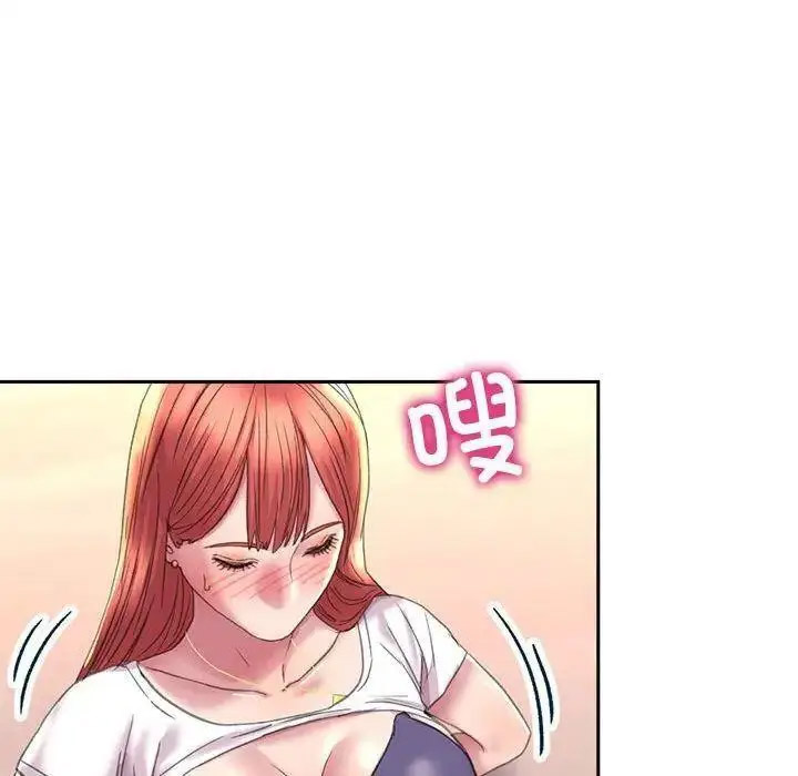 [韩国漫画] 双面人 剧情,女学生#[137P]-112