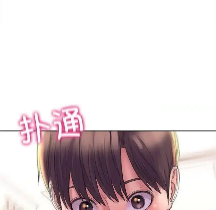 [韩国漫画] 双面人 剧情,女学生#[137P]-115