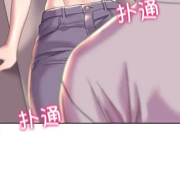 [韩国漫画] 双面人 剧情,女学生#[137P]-119