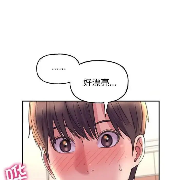 [韩国漫画] 双面人 剧情,女学生#[137P]-121