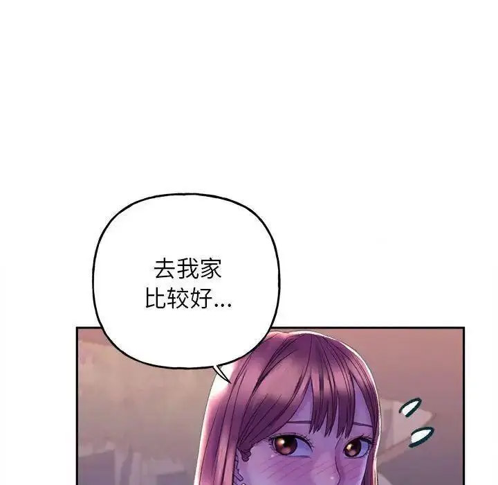 [韩国漫画] 双面人 剧情,女学生#[137P]-16