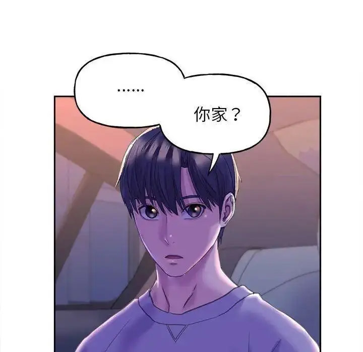 [韩国漫画] 双面人 剧情,女学生#[137P]-18