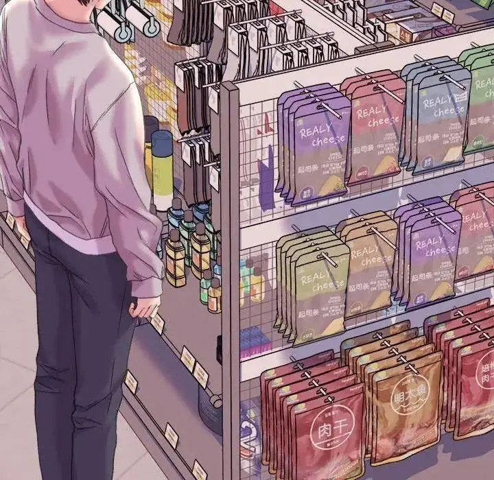 [韩国漫画] 双面人 剧情,女学生#[137P]-24