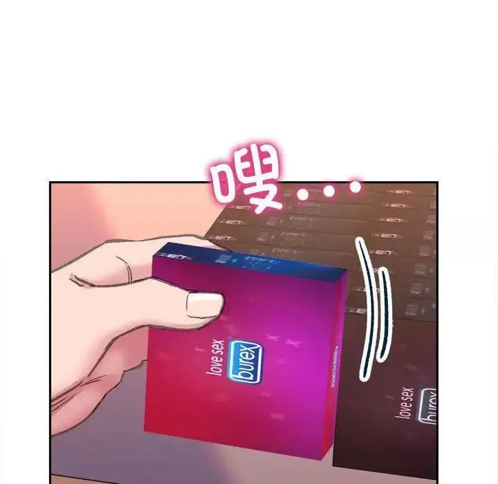 [韩国漫画] 双面人 剧情,女学生#[137P]-29