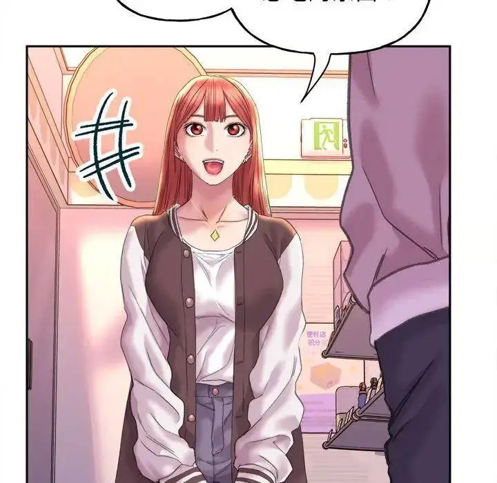 [韩国漫画] 双面人 剧情,女学生#[137P]-31