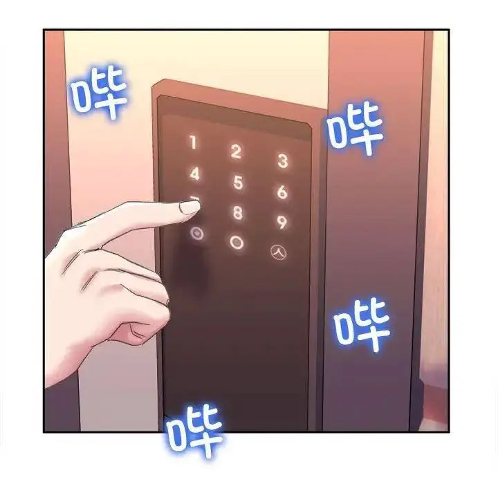 [韩国漫画] 双面人 剧情,女学生#[137P]-43