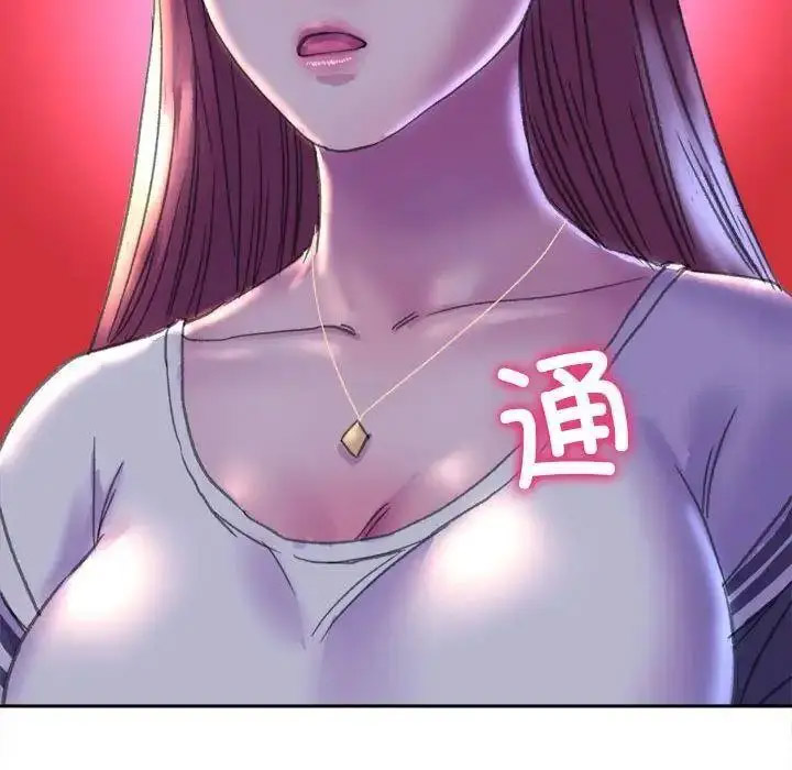 [韩国漫画] 双面人 剧情,女学生#[137P]-6